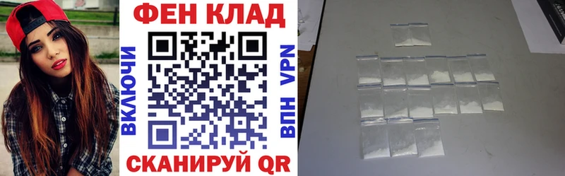 Купить  Лодейное Поле  Амфетамин VHQ 