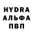 Кетамин VHQ anam zambranor