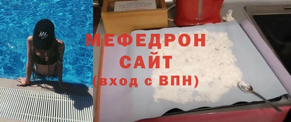 гашиш Володарск