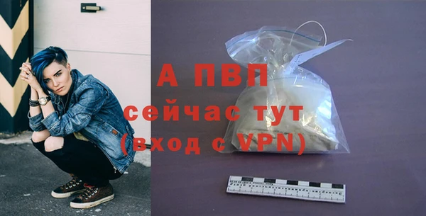 гашиш Володарск