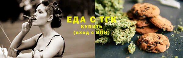 гашиш Володарск