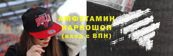 гашиш Володарск