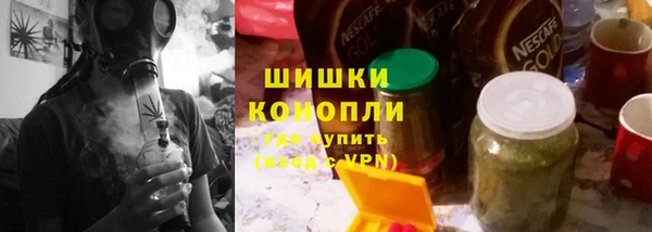 mdma Волоколамск