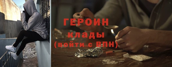 гашиш Володарск