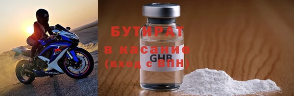а пвп мука Верея