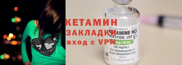 гашиш Володарск