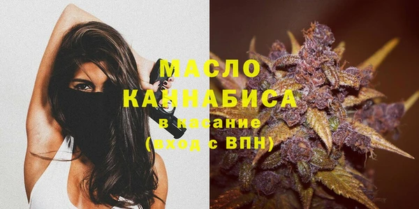 Альфа ПВП Волосово