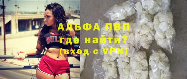 гашиш Володарск