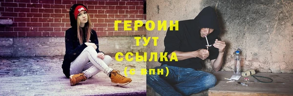 Альфа ПВП Волосово