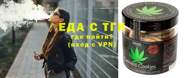 mdma Волоколамск