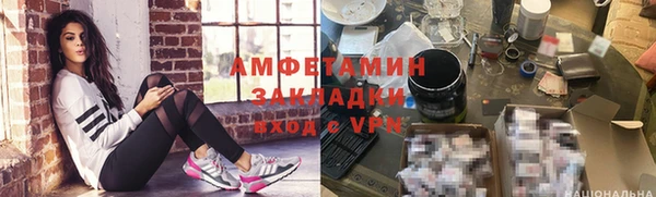 крисы Верхнеуральск