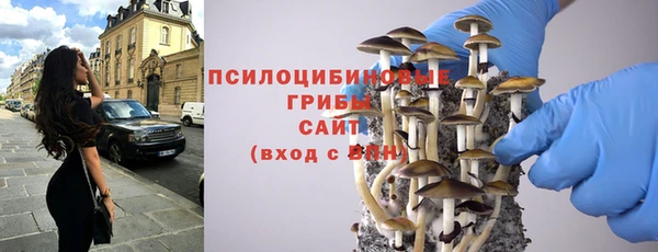 гашиш Володарск