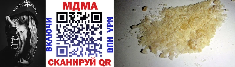 Купить где  Лодейное Поле  MDMA crystal 